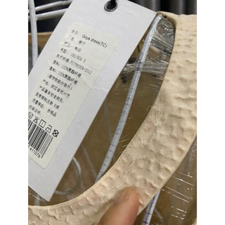 đầm (veromoda,Qc)lỗi nhiều rách,dơ ,màu