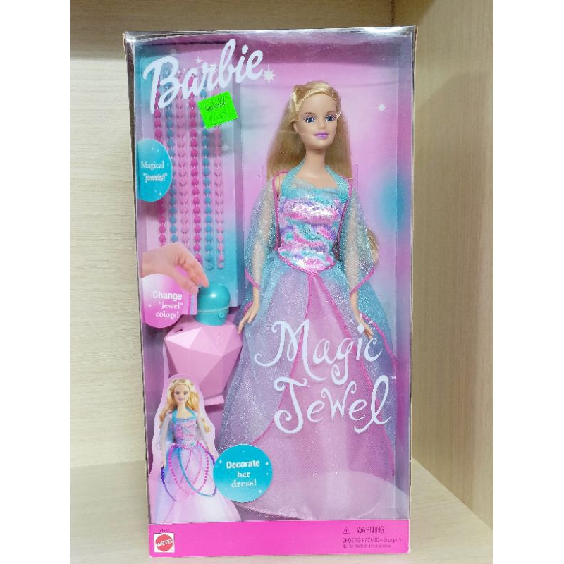 Búp bê barbie Princess Magic Jewel