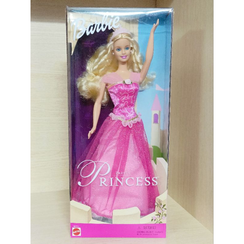Búp bê barbie Princess Magic Jewel