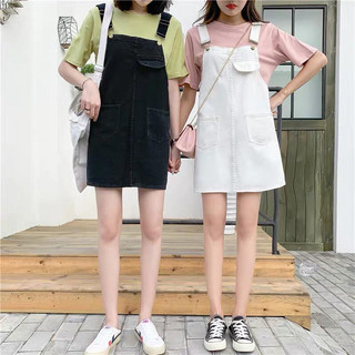 Váy yếm kaki nữ hai dây dáng rộng hottrend đen trắng ulzzang cực dễ phối đồ Lysa Store