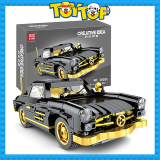 Đồ chơi lắp ráp xe hơi Vintage ghép xe ô tô Mercedes Benz 300SL cổ điển siêu xe Creator xếp hình Mould King 10005