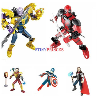 Đồ chơi lắp ráp mô hình siêu nhân người nhện, deadpool, thanos cho bé DC02