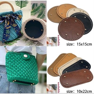 Đế túi da pu dáy kèm chân đế