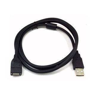 Dây nối dài usb chuẩn 2.0 đen arigato dài 1.5m 3m 5m.