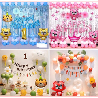 Set Bóng Bay Trang Trí Thôi Nôi,Bóng BayTrang Trí Sinh Nhật Bé Trai Bé Gái -Booshopdecor