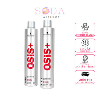   Mẫu mới  Gôm xịt tóc Keo xịt tóc giữ nếp cứng Schwarzkopf OSiS + 3 Session Extreme Hold Hairspray 300ml 