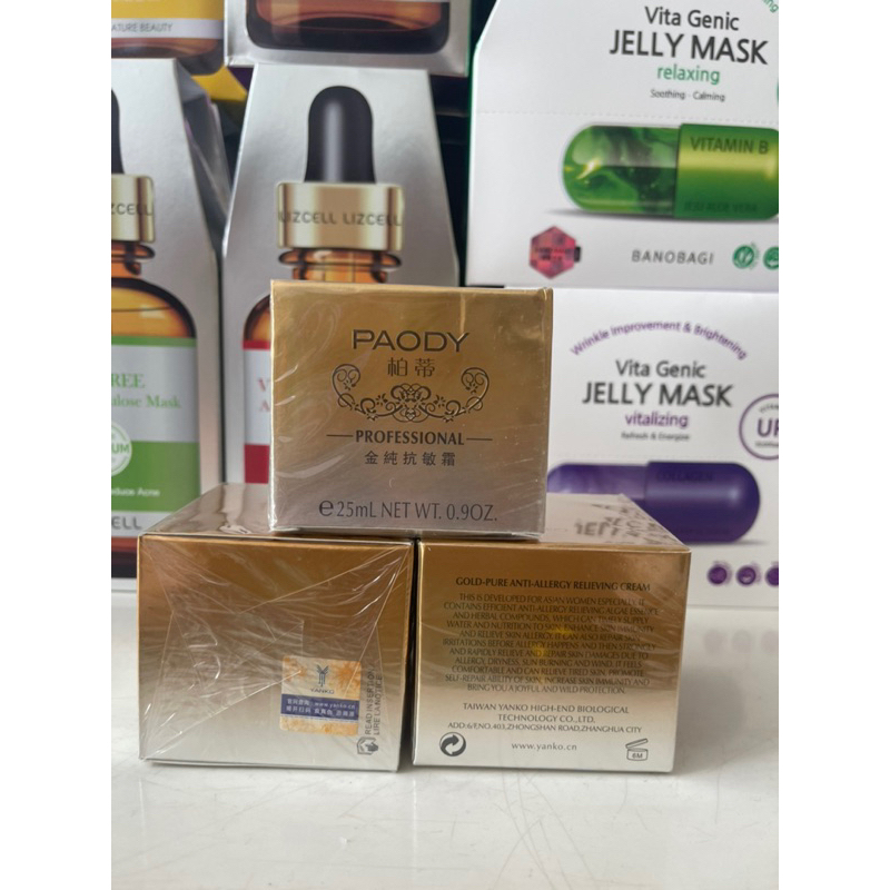 KEM DƯỠNG DA PAODY PROFESSIONAL 25ML