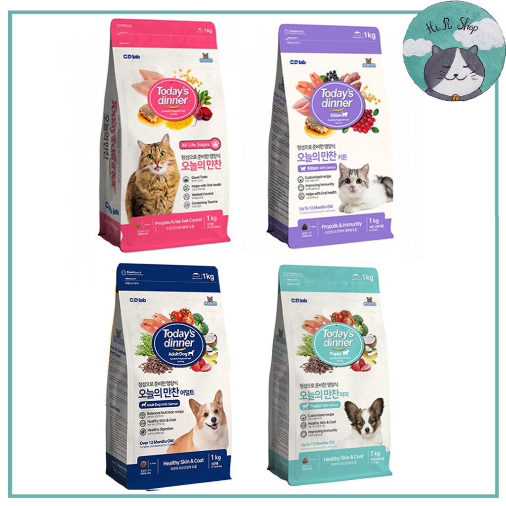 Hạt Today Dinner Gói 1kg Thương Hiệu Hàn Quốc Dành Cho Chó Mèo Thức Ăn Khô Dinh Dưỡng Cho Thú Cưng