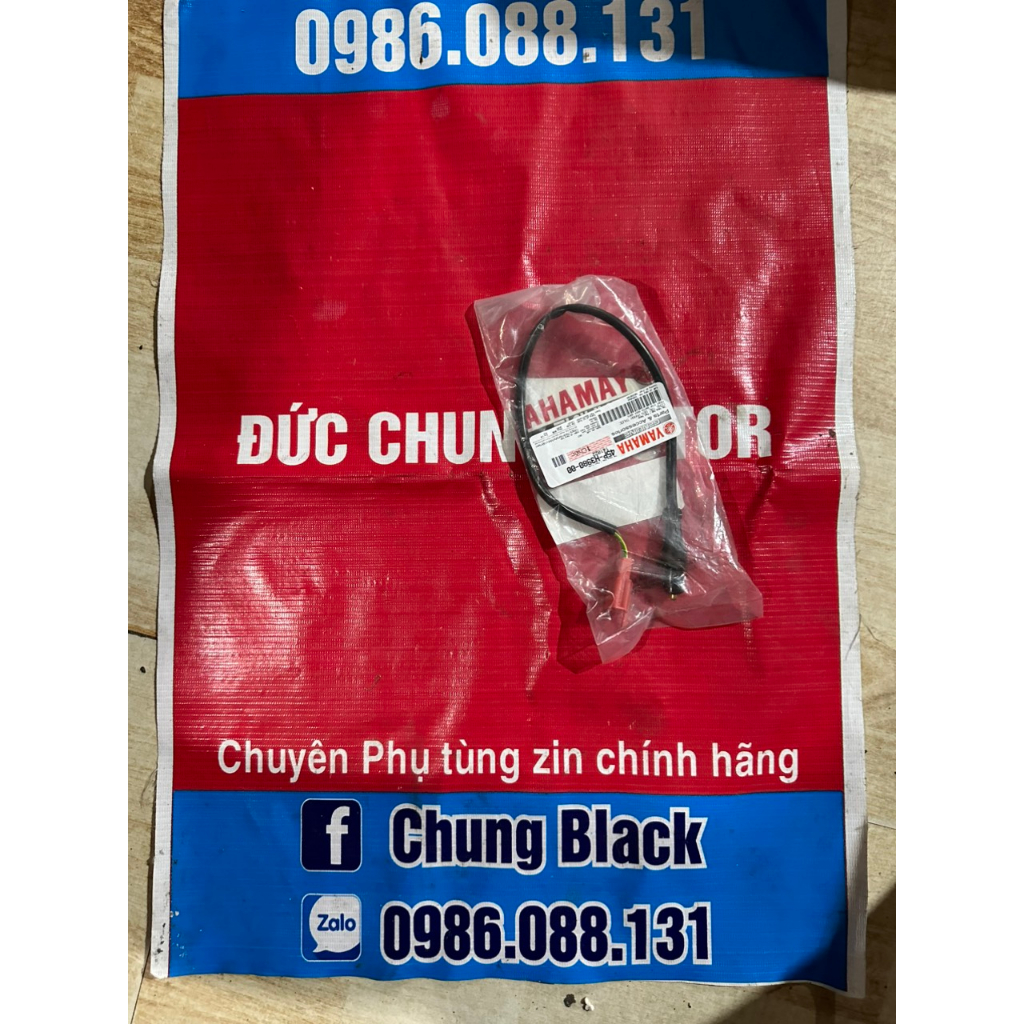 Dây điện công tắc đèn phanh tay R15v3 zin chính hãng yamaha
