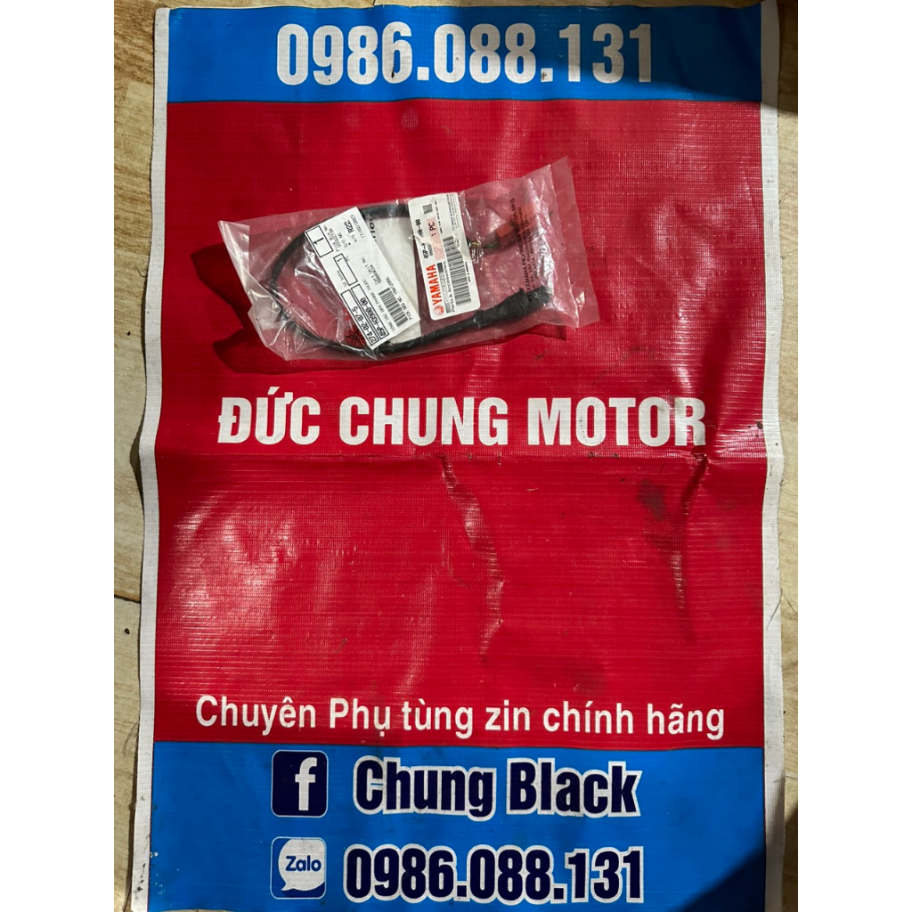Dây điện công tắc đèn phanh tay R15v3 zin chính hãng yamaha