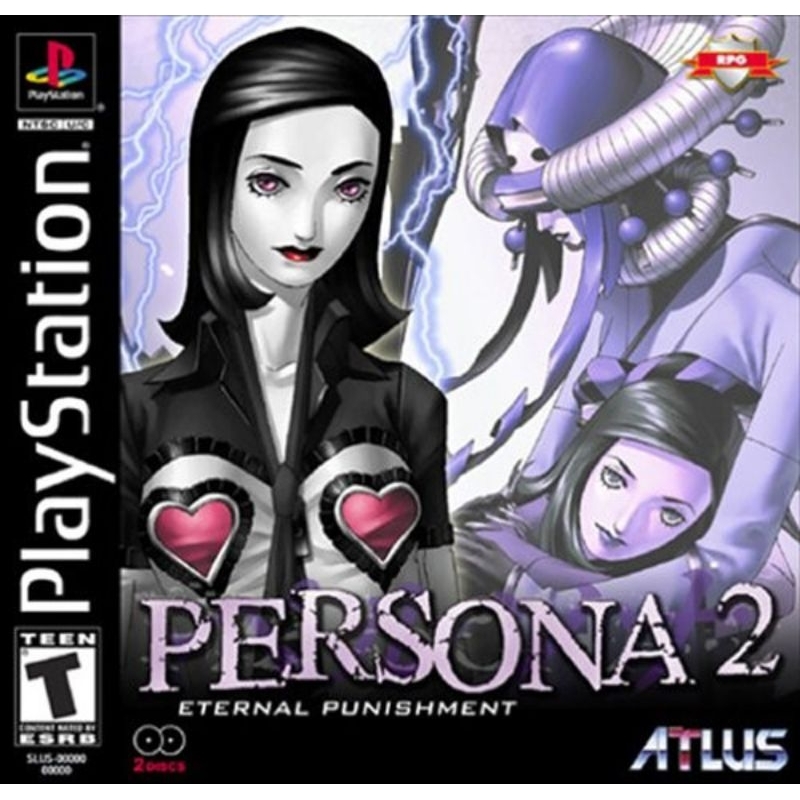 PERSONA 2 - 1 CD