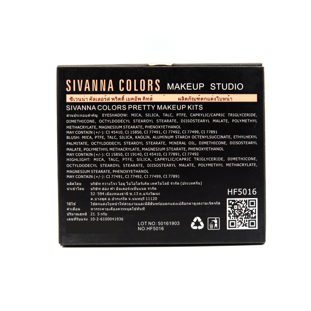 Bảng Phấn Mắt và Má Hồng 16 ô Sivanna Thái Lan Hello Perfect Eyeshadow Contour 21.5g HF5016