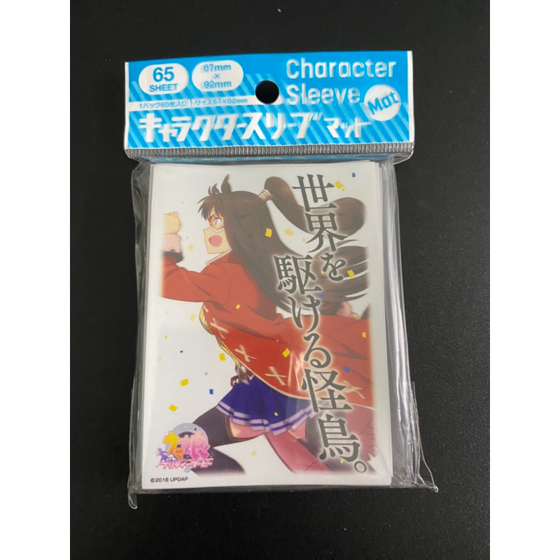 Bọc bảo vệ thẻ bài in hình nhân vật anime, vtuber, game cho card Pokemon, MTG, Weiss Schwarz...