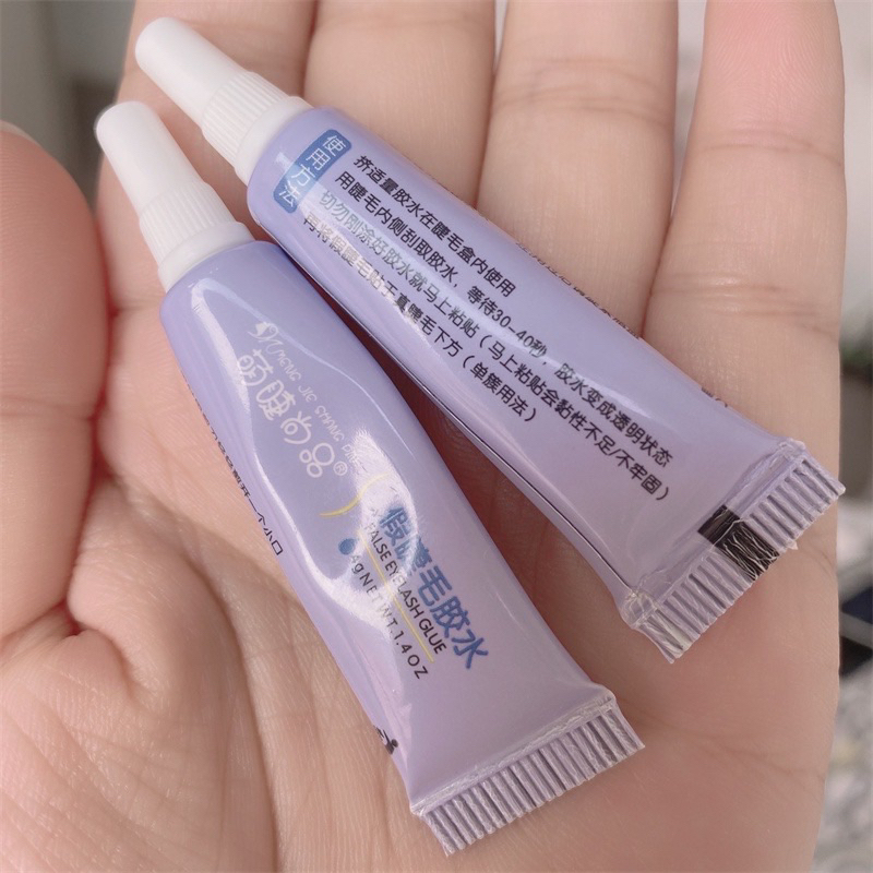 Keo Dán Mi Giả Classic Nguyên Bản MENG JIE SHANG PIN False Eyelash Glue