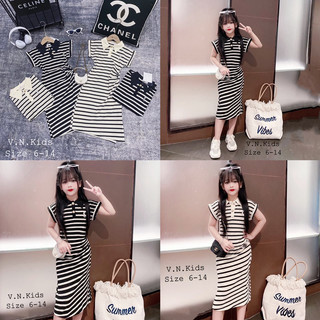 Váy Polo kẻ dúm eo sang chảnh cho Bé size đại 17kg-42kg