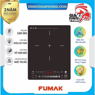 Bếp từ đơn fumak fm-25s - bảo hành 24 tháng