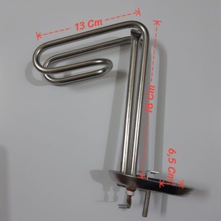 Maiso , ruột, sợi đốt bình nóng lạnh đa năng 15, 20 lít ( dùng cho bình ARISTON, PICENZA, OLYMPIC).