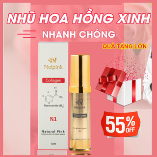 Kem làm hồng nhũ hoa vùng kín Neipink N1 dưỡng ủ khử thâm làm hồng hiệu quả sau 7 ngày sử dụng