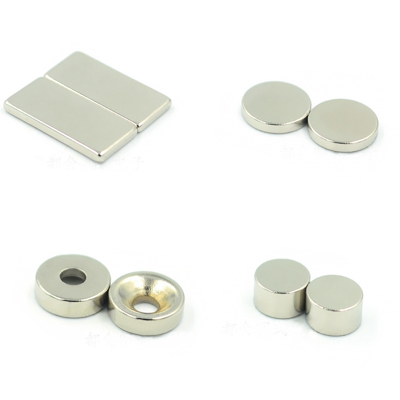 Nam Châm Đất Hiếm chữ nhật 20x10x2mm siêu hít tiện dụng