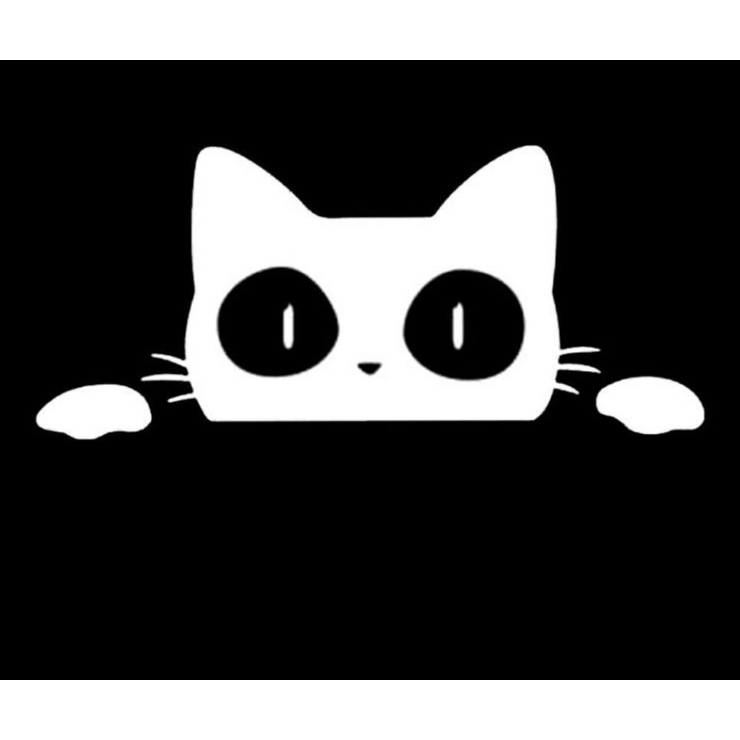 Tem Mèo nhìn trộm