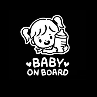 Tem Baby on board