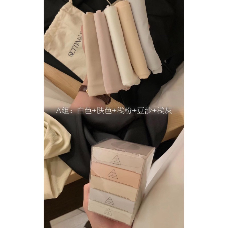 HỘP 6 QUẦN LÓT SU THẠCH MINI