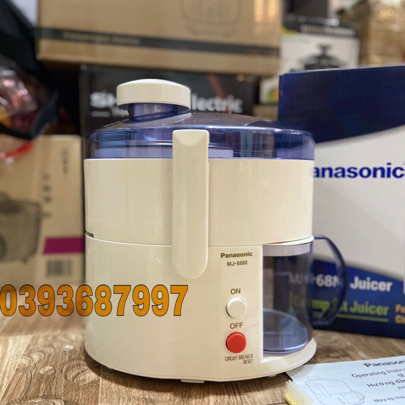 Máy ép trái cây Panasonic PAVH-MJ-68MWRA, chính hãng, bảo hành 12 tháng trên toàn quốc
