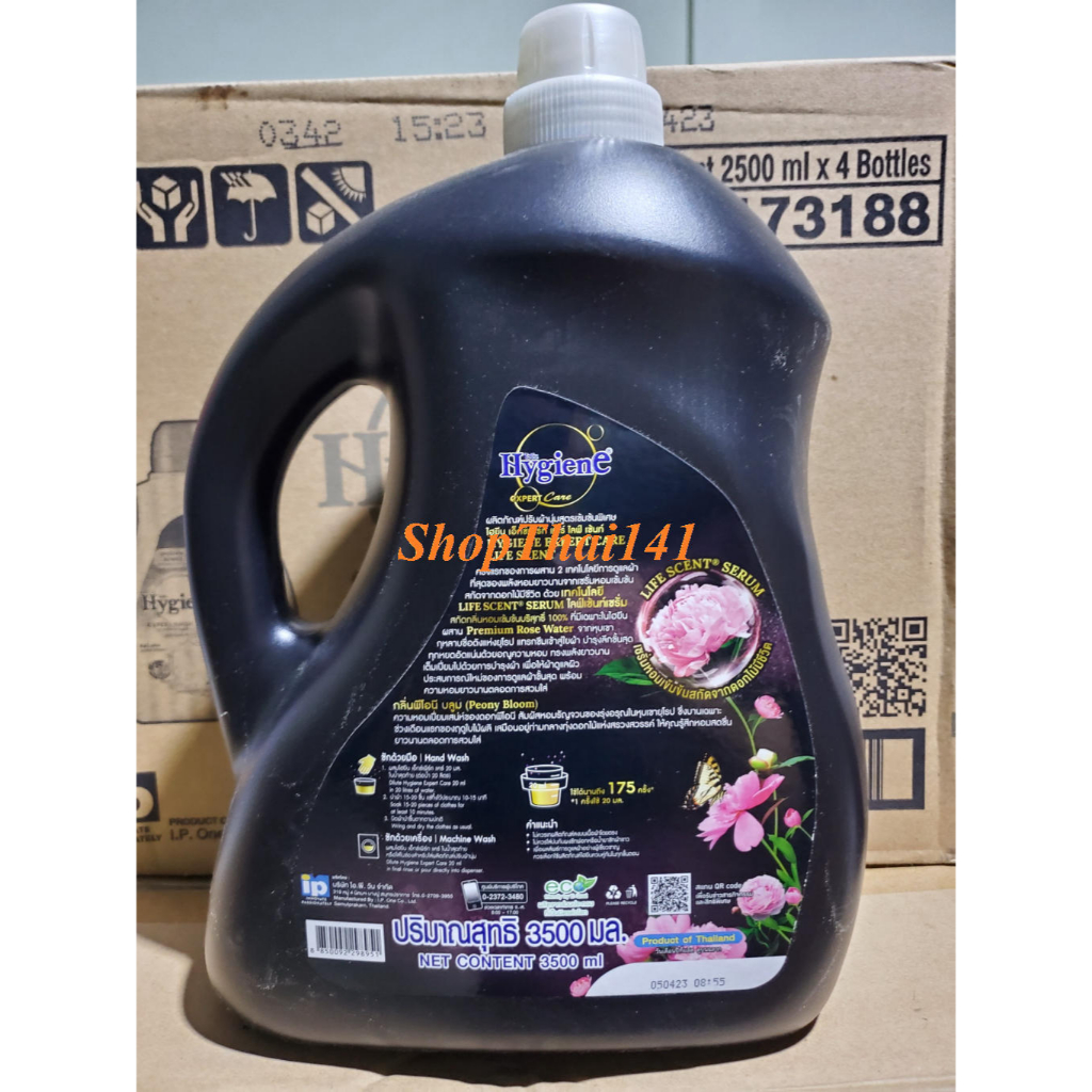 Nước xả vải HYGIENE đậm đặc 3500ml - Thái Lan