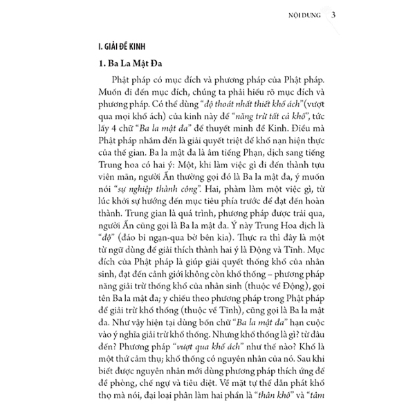 Sách - Chú Giải Tâm Kinh Bát Nhã Ba La Mật Đa