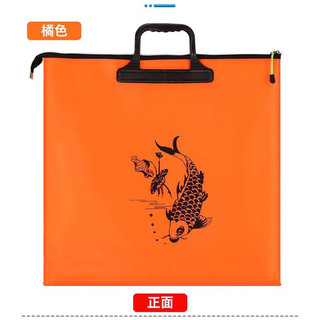 Túi Đựng Rọng phụ kiện