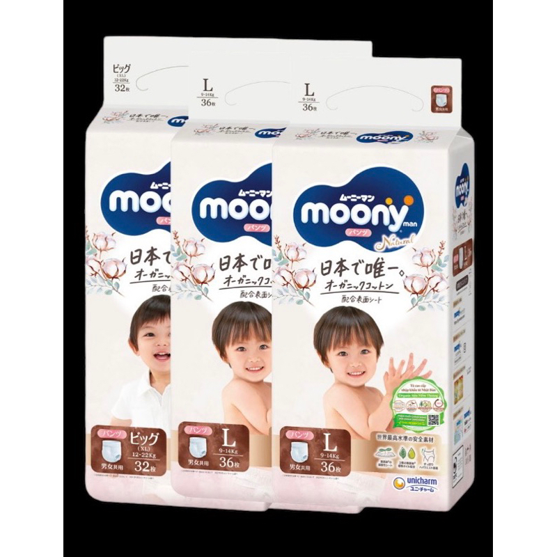 Tã quần/ Tã dán Moony Natural Nhật đủ size NB63/ S58/ M46/ L36/ XL32