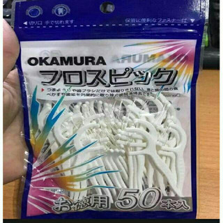 Okamura - Tăm chỉ kẽ răng cao cấp Nhật bản gói 90 cây