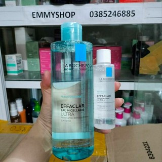 1 chai tẩy trang da dầu mini 50ml