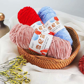 Len nhung 3mm-len nhung cuộn to 100gr siêu mềm mịn đan mũ áo