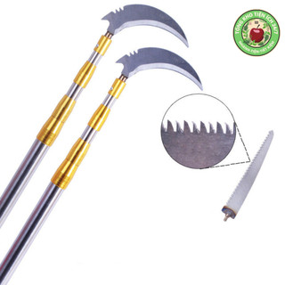Liềm cắt cành cây trên cao, cắt cỏ bắt cá bán nguyệt dài 13cm kèm sào gậy 3-6m INOX rút gọn siêu bền