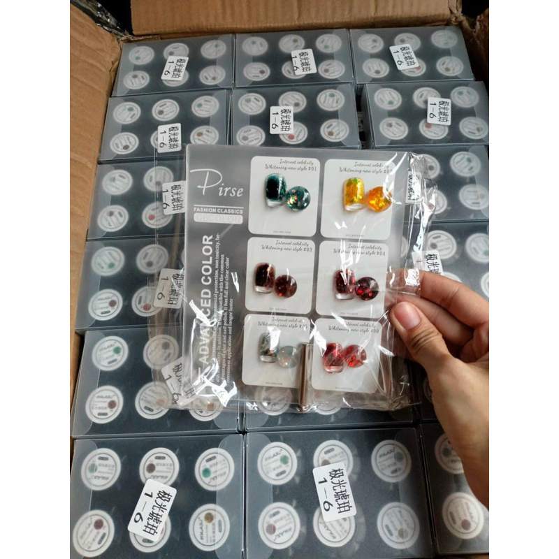 Set Nhũ Hổ phách, Khổng Tước 6 Hũ Huaxi Siêu Sáng Nail