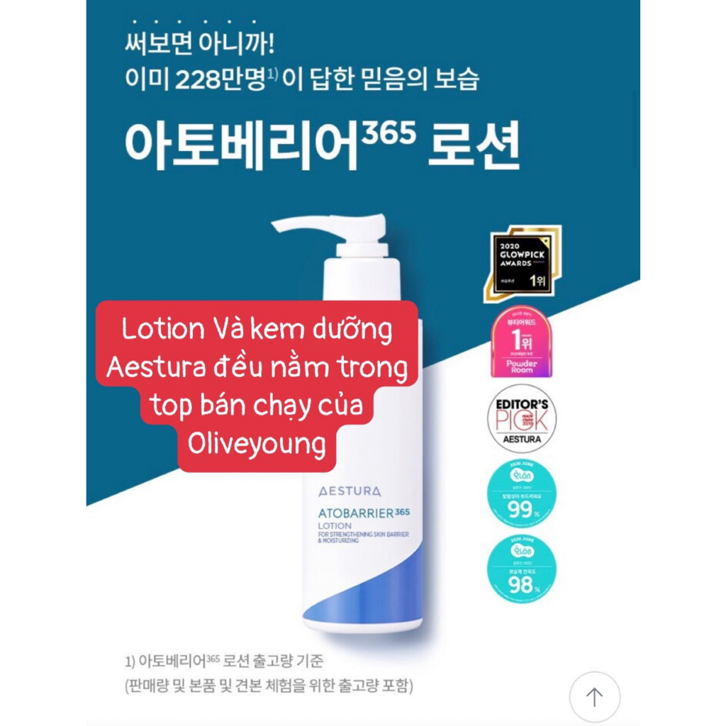 [SAMPLE/MINI] Lotion Và Cream Dưỡng Da AESTURA ATOBARRIER365 | BigBuy360 - bigbuy360.vn