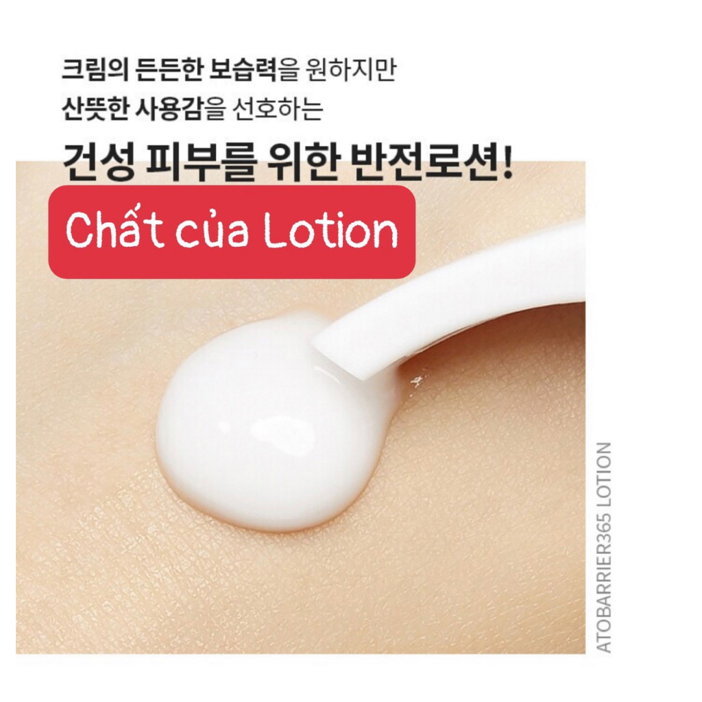 [SAMPLE/MINI] Lotion Và Cream Dưỡng Da AESTURA ATOBARRIER365 | BigBuy360 - bigbuy360.vn