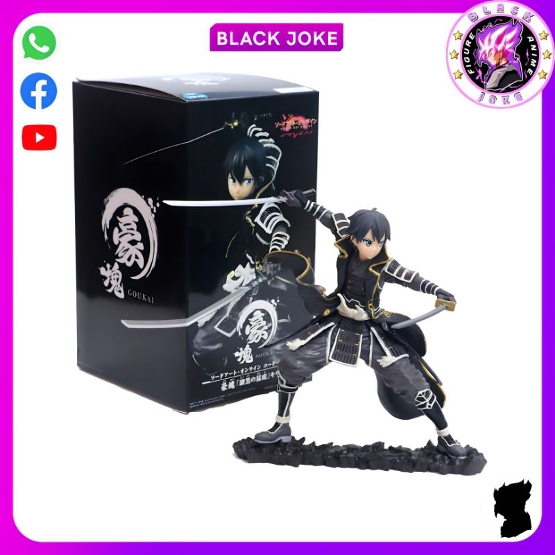 [Anitoy] Mô hình Kirito - Figure Sword Art Online