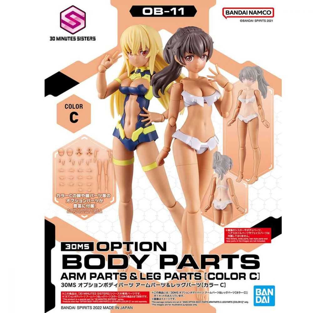 Mô Hình Lắp Ráp HG Option Body Parts Arm & Leg Color C 30MS Bandai 30 Minutes Sisters [PHỤ KIỆN]