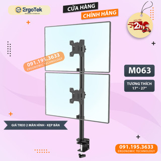 Giá Treo Hai Màn Hình Máy Tính ErgoTek M063 17 - 27 Inch Kẹp Bàn - Tay Arm Treo 2 Màn Hình Xoay 360 Độ