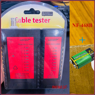 Máy test mạng LAN Noyafa NF-468B kèm Pin 9V