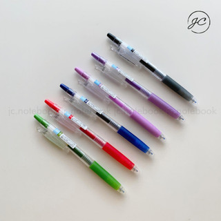 Bút gel màu nhật bản pilot juice 0.5mm