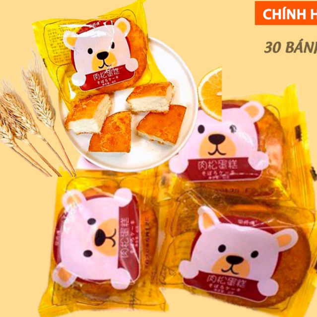 Thùng 30 cái bánh ruốc (Bánh chà bông) Gấu Đài Loan nặng 1,2kg