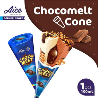 Kem ốc quế socola - kem aice - kem haidilao