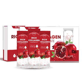 Collagen Lựu Đỏ Rich Collagen Pomegranate DrHalee