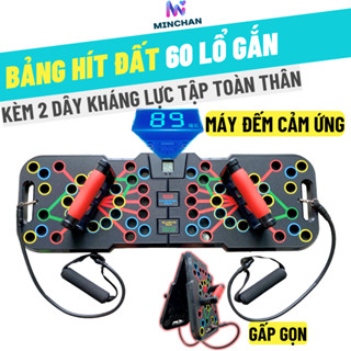 Bảng Hít Đất Size Lớn Máy Đếm Cảm Ứng, Dụng Cụ Chống Đẩy Đa Năng Có Thể Gấp Gọn - Hướng Dẫn Tập Luyện Đúng Cách Hiệu Quả