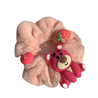 Dây Buộc Tóc Phủ Lông Gấu LOTSO Cute