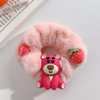 Dây Buộc Tóc Phủ Lông Gấu LOTSO Cute