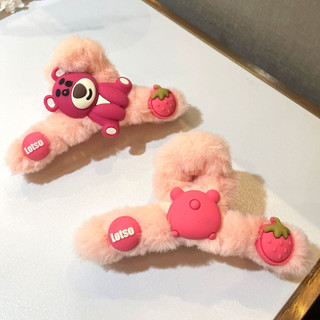 Kẹp tóc càng cua cỡ lớn phủ lông gấu hồng lotso cute